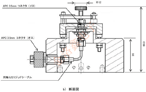 貼片晶振等效電路的測(cè)量工具標(biāo)準(zhǔn) JTCLGJ7.png